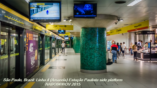 UrbanRail.Net > South America > Brazil > São Paulo Metro